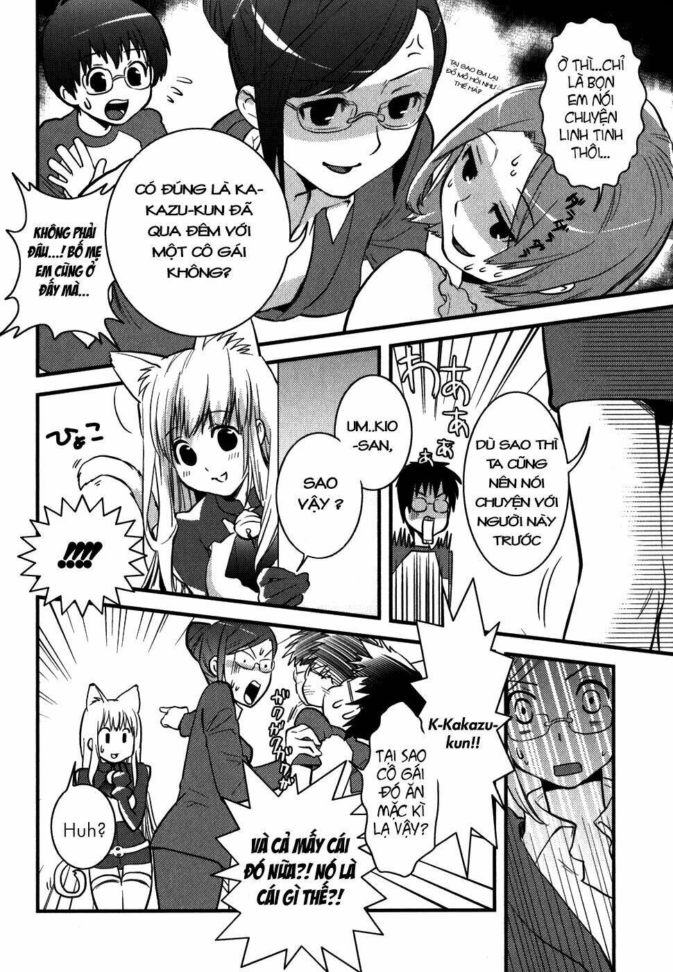 asobi ni iku yo! chapter 1 29