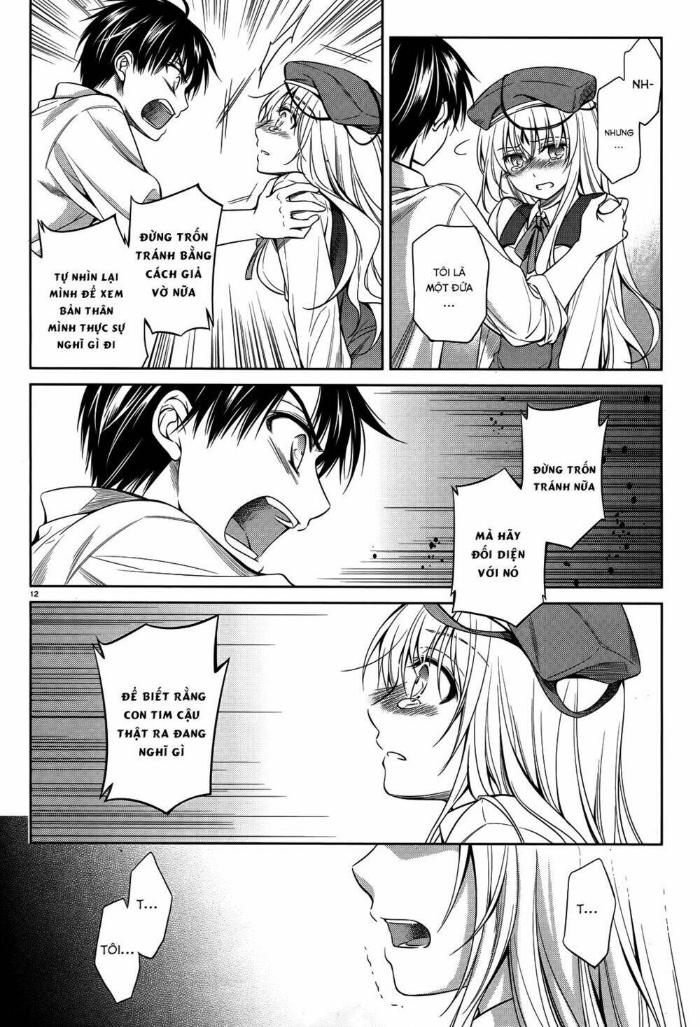 kikou shoujo wa kizutsukanai chapter 42 15