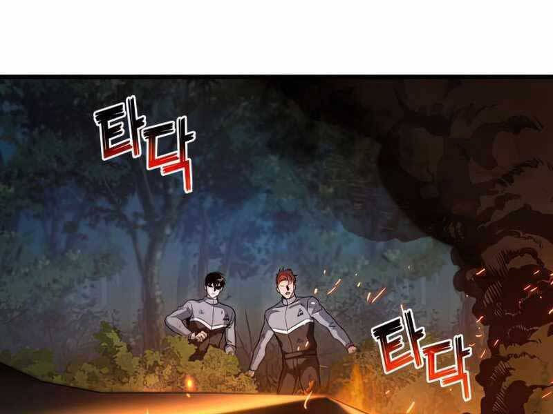 kim giáp đồ long chapter 26 101