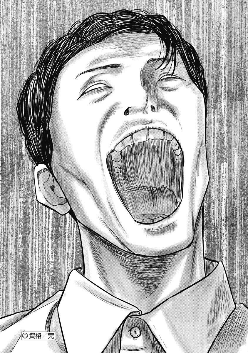 smiley - cười lên m chapter 6 19