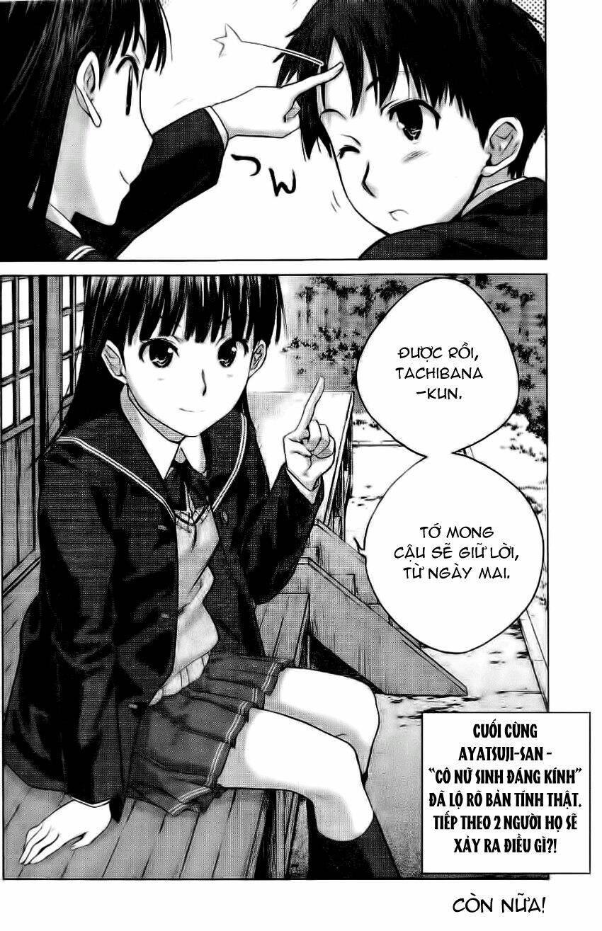 amagami - precious diary chapter 4 21