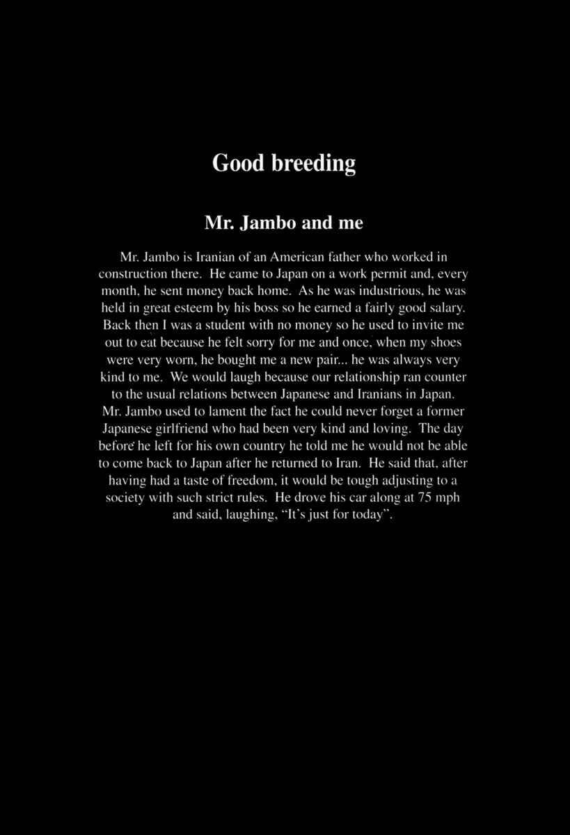 monokuro kinderbook chapter 6 20