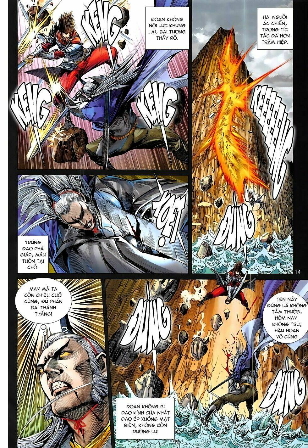 thiết tướng tung hoành (cựu tác) chapter 188 12