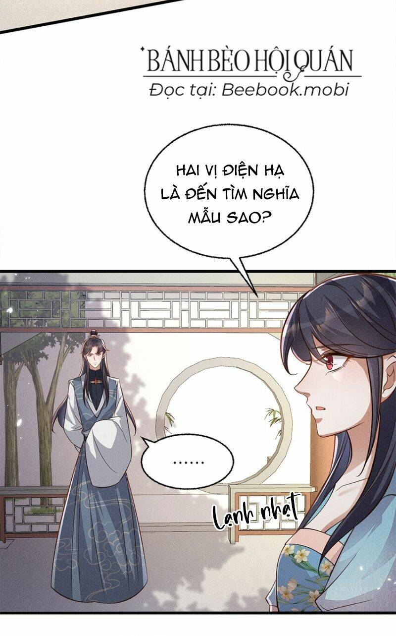 tái sinh trở lại : ta trở thành độc y thái tử phi chapter 47 21