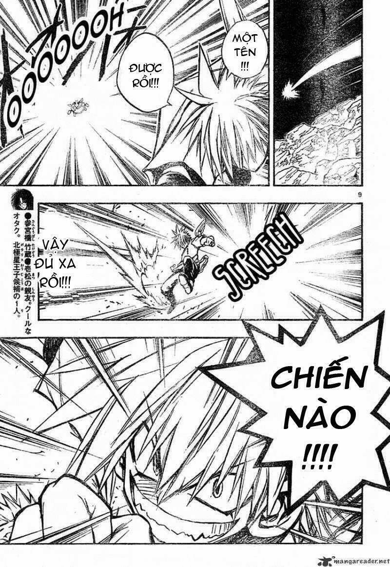 mixim12 chapter 70 10