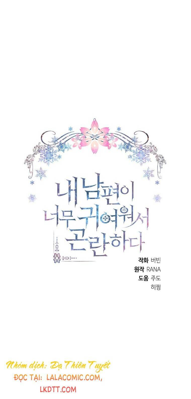 chồng em dễ thương chết mất thôi! chapter 27 19