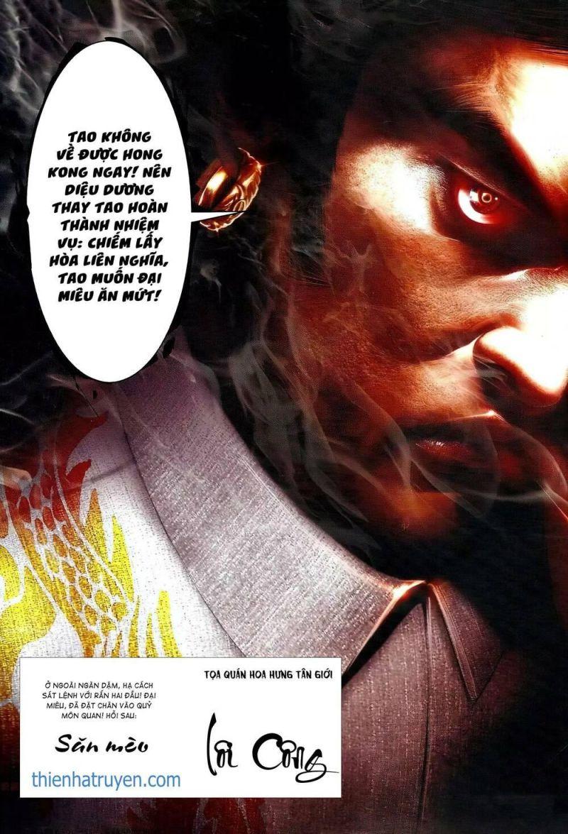 hỏa vũ diệu dương chapter 649 27