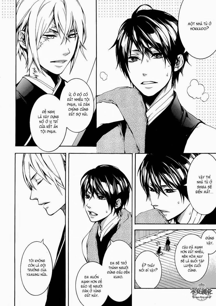 donten ni warau gaiden chapter 1 9