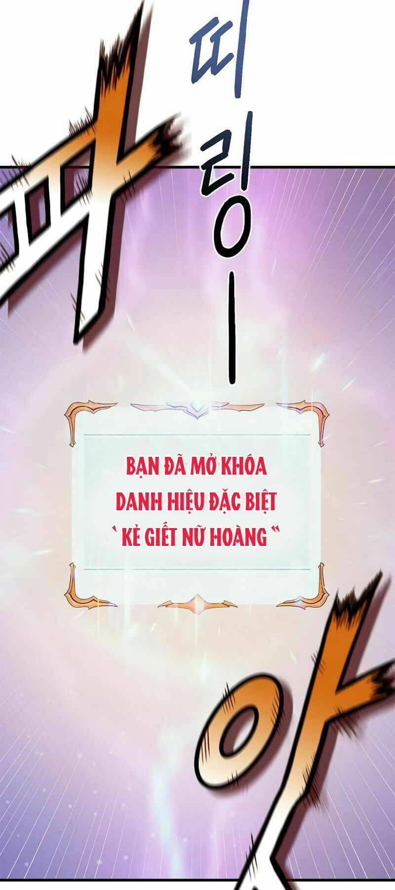 tu sĩ trị liệu của thái dương giáo chapter 23 108