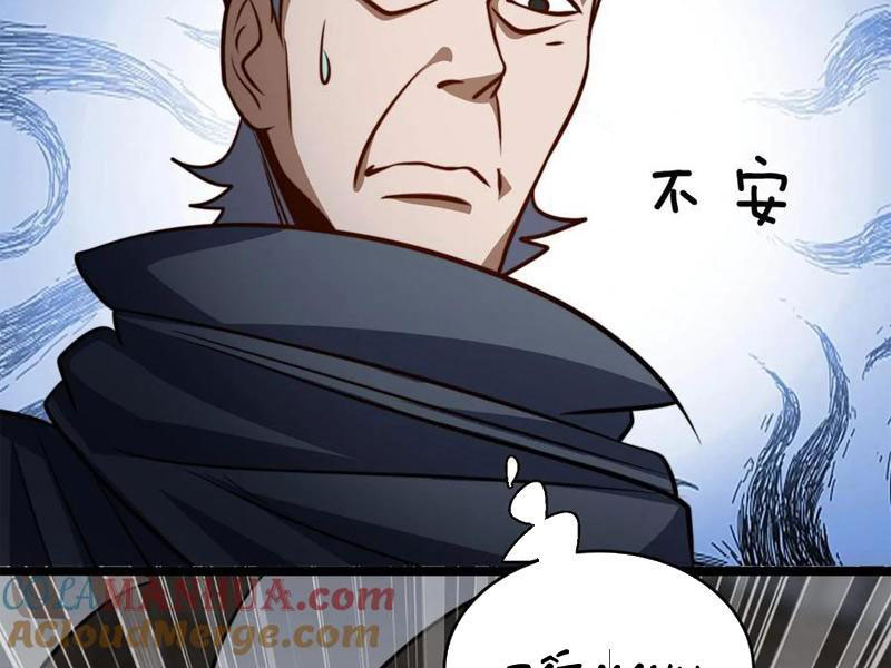 huyền huyễn: ta bắt đầu vô địch từ bại gia chapter 122 34