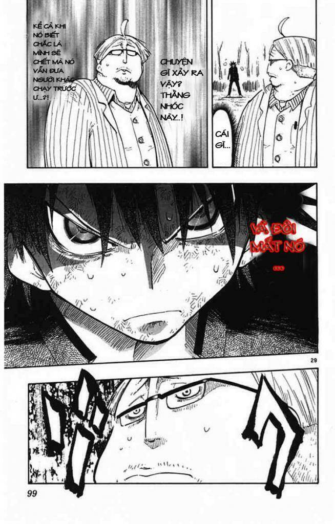 law of ueki plus chapter 2 28