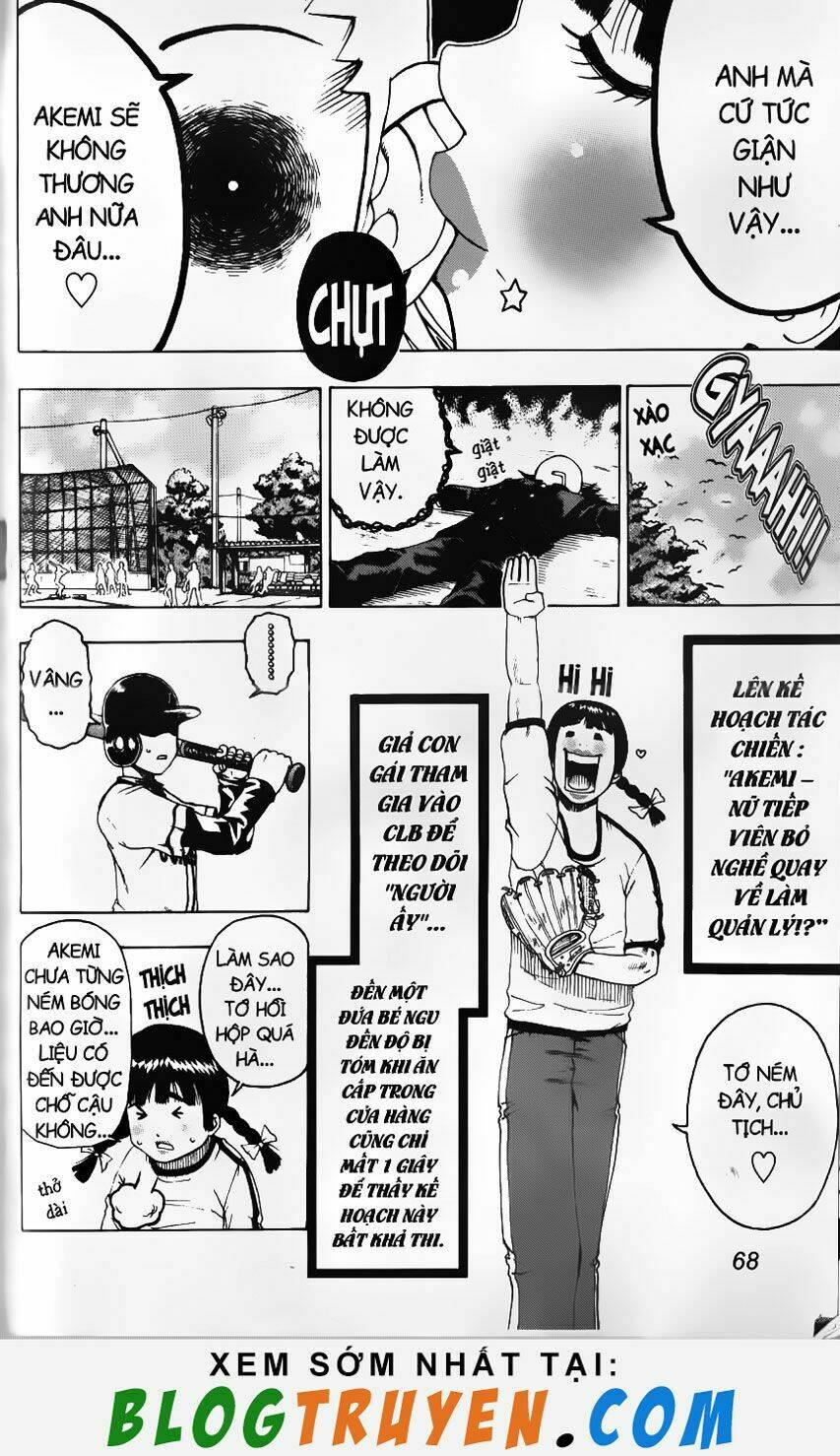 mr.fullswing chapter 2 13