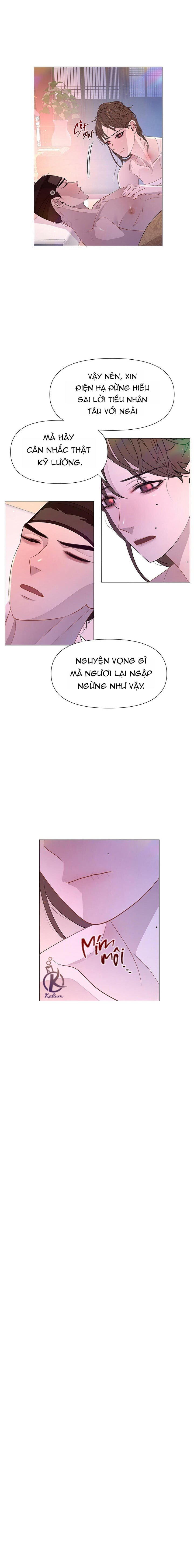 dạ xoa hoá diễn ký chapter 37 3