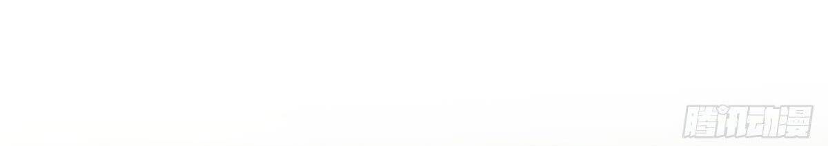 đêm đầy sao nói với em chapter 54 5