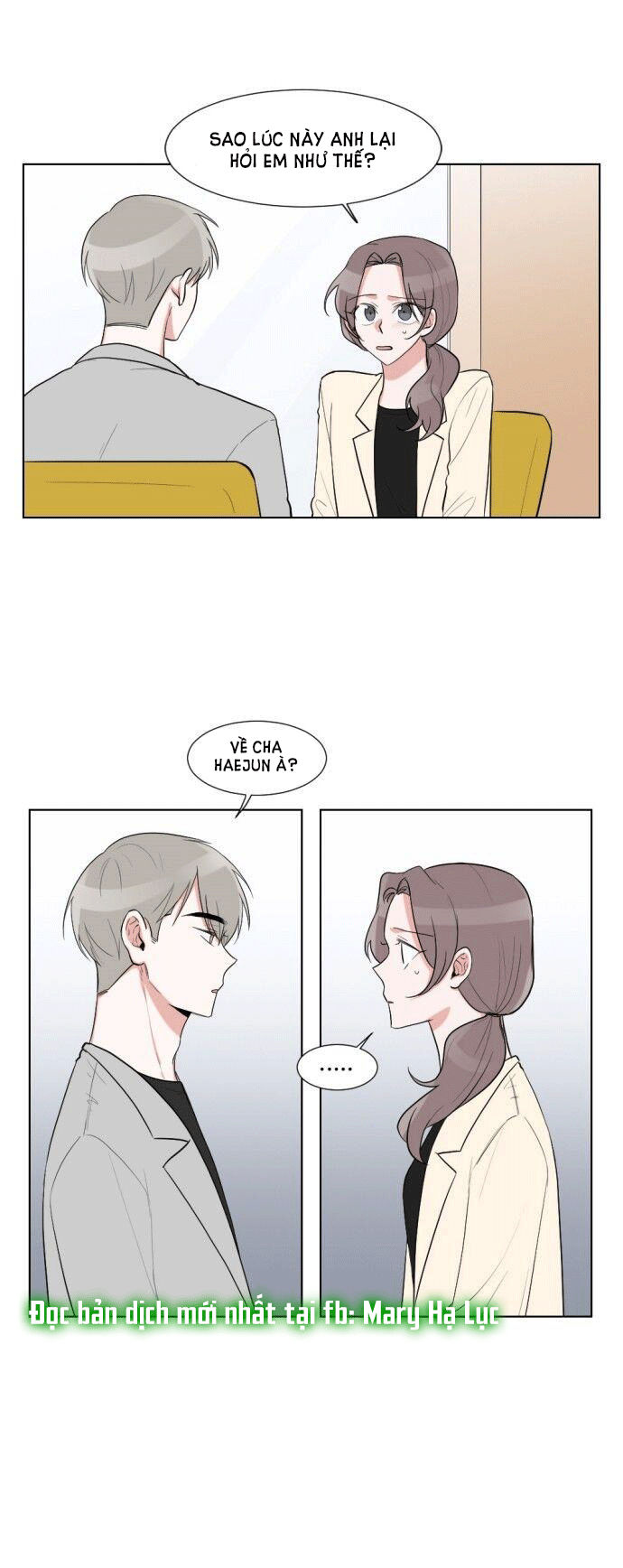 gatabutata chapter 30.1 15