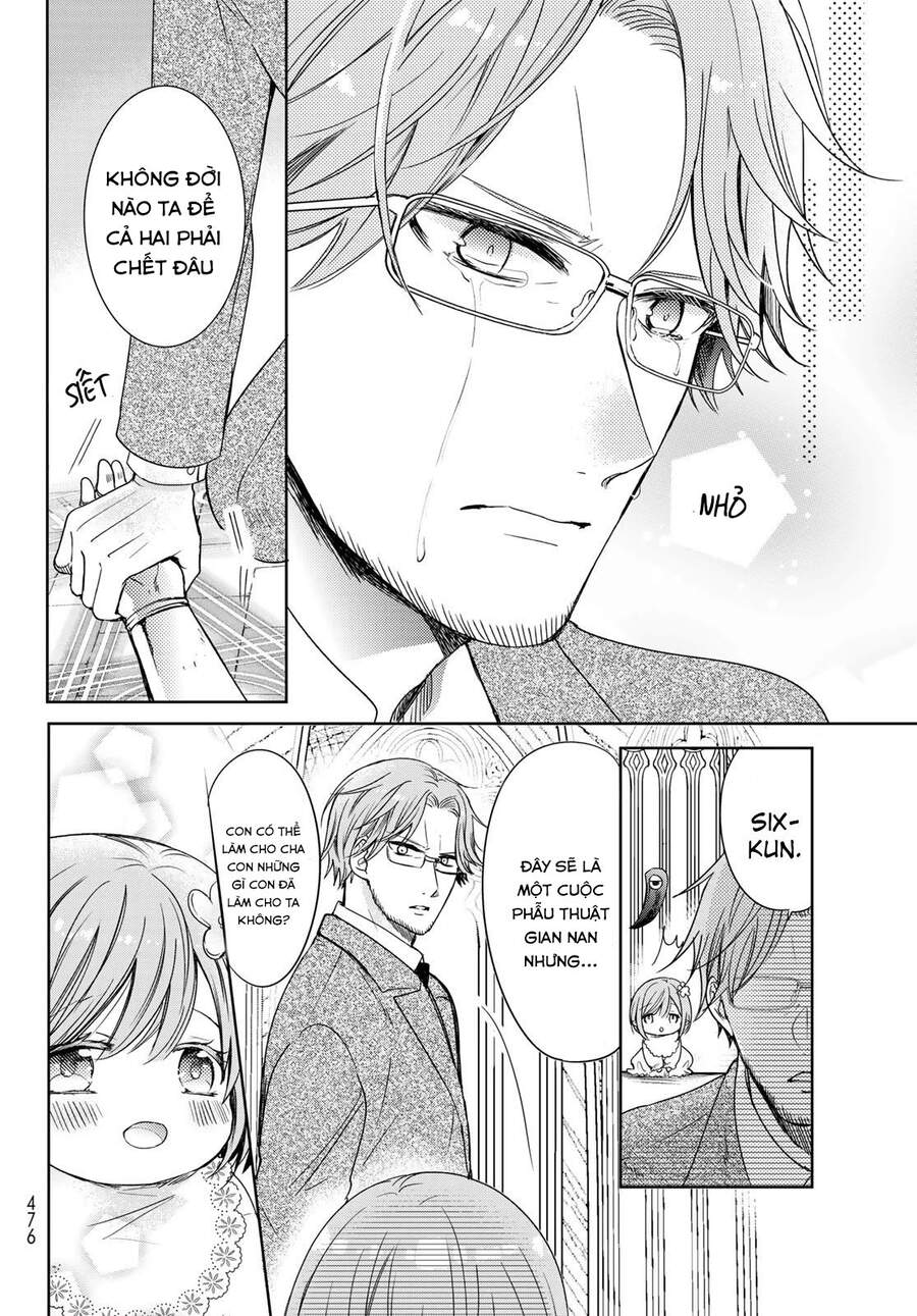 i became the mother of the strongest demon lord’s 10 children in another world chapter 24 22