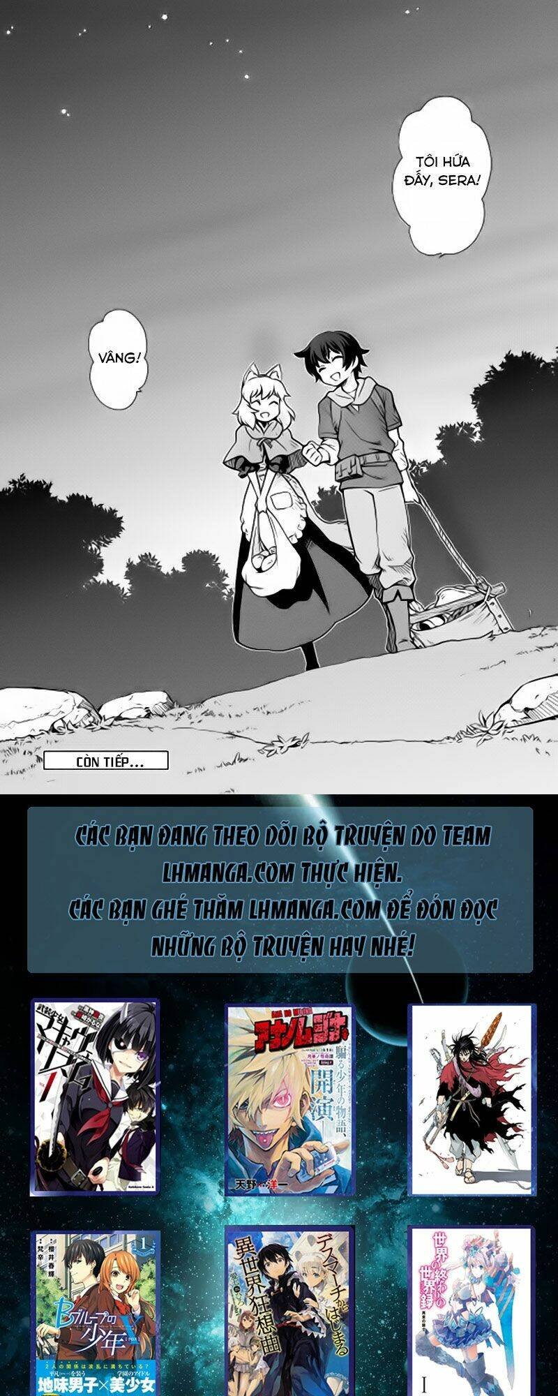 isekai wo seigyo mahou de kirihirake chapter 2 23