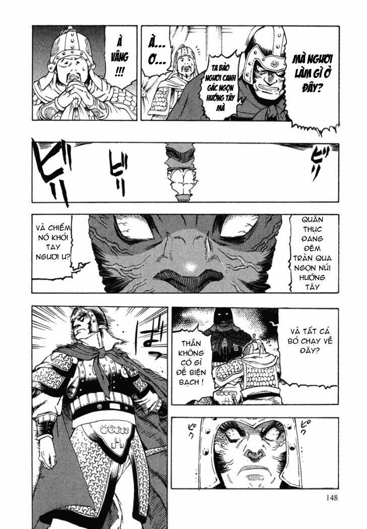 qwan chapter 24.5 16