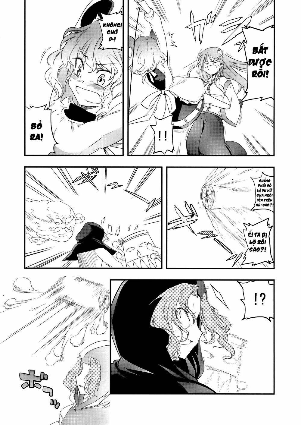 1500 meters above-touhou doujinshi chapter 1 18