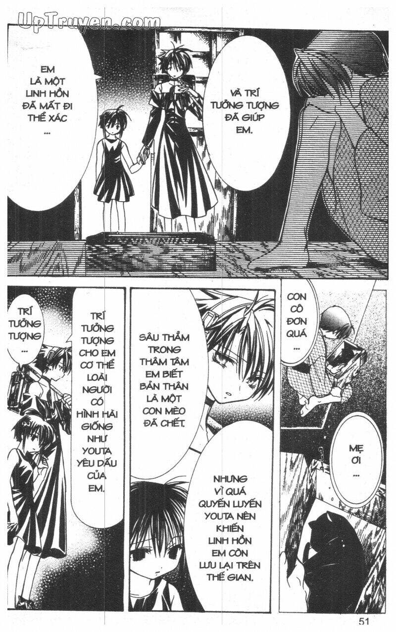 nightmare inspector chapter 2 100