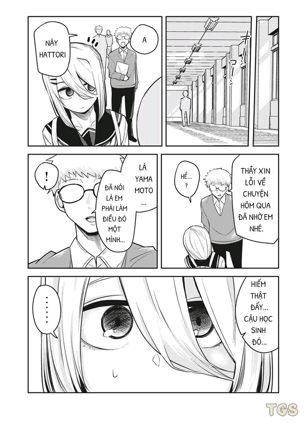 doppel-san chapter 26 9