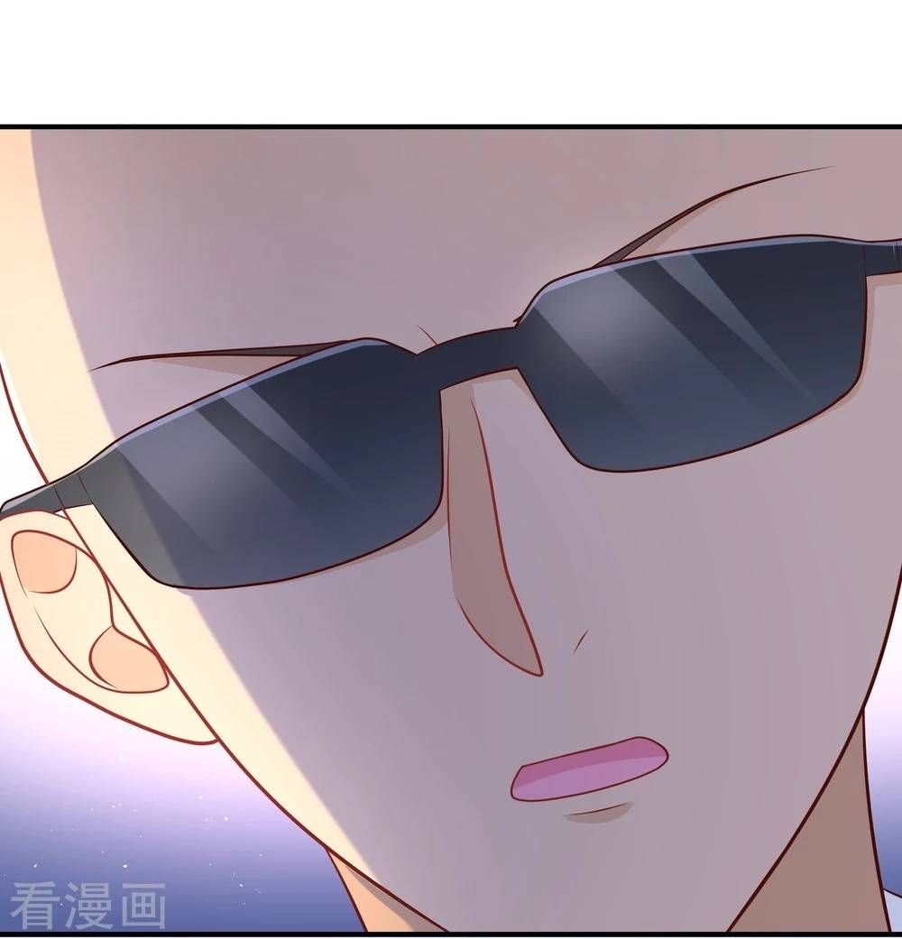 Boss Của Tôi Là Đại Thần chapter 33 - Trang 18