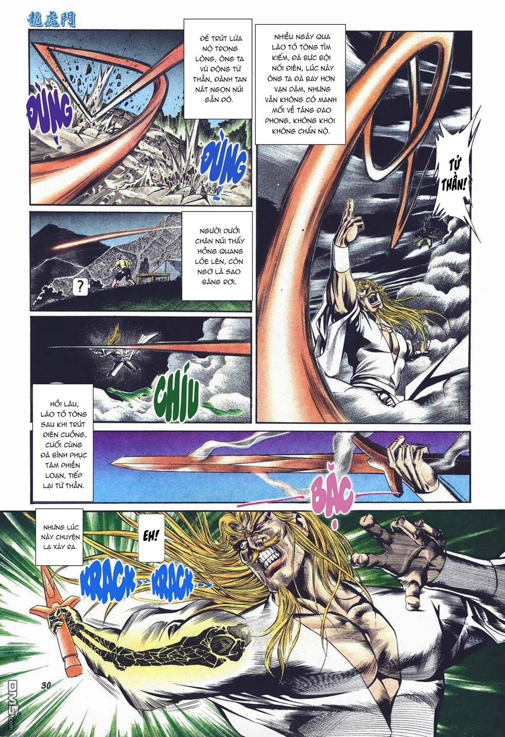 cựu tác long hổ môn chapter 1030 30