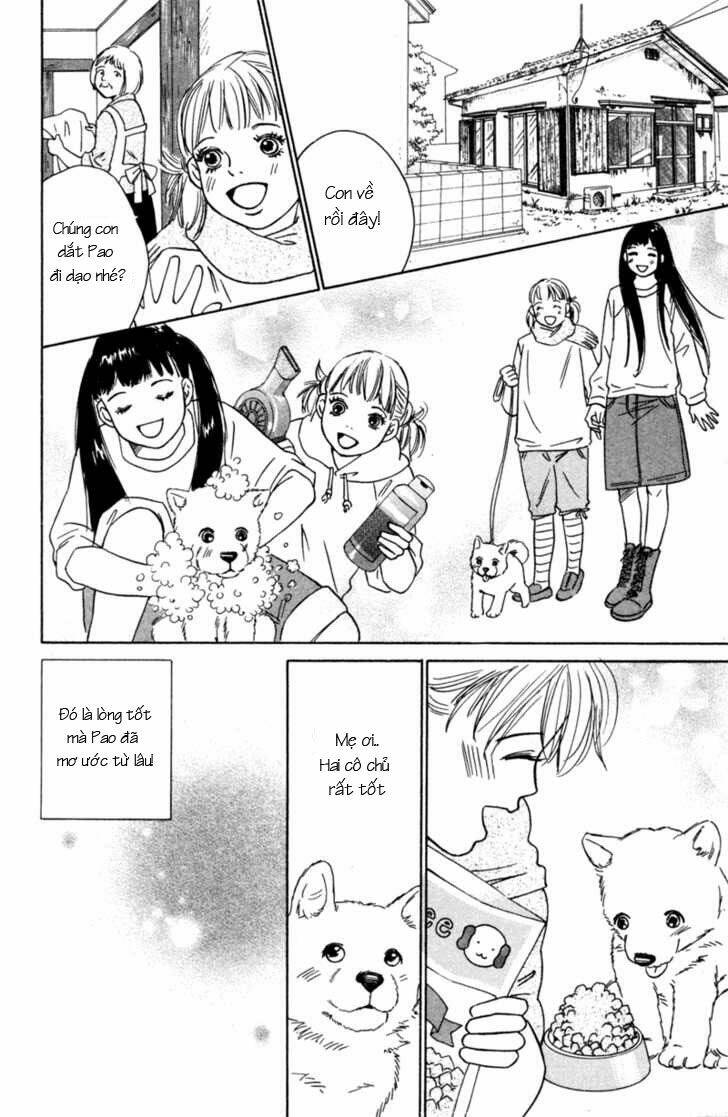 deep love - pao no monogatari chapter 4 17