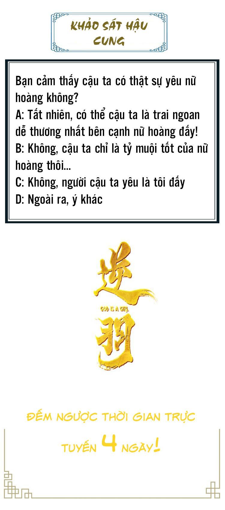 vũ phượng chapter 1 4