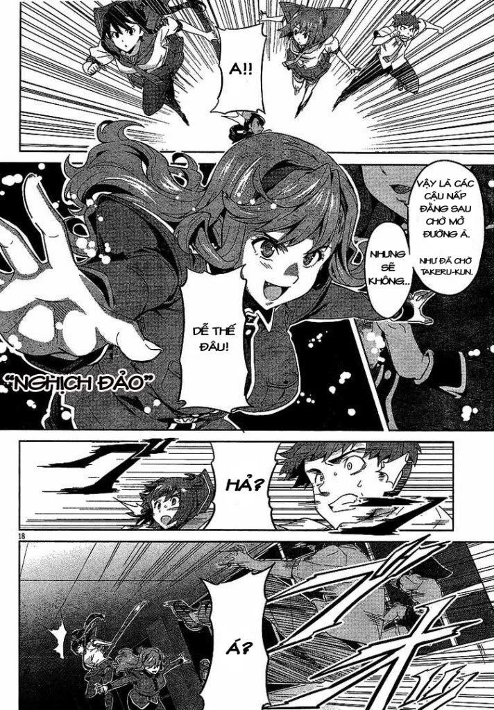 maken-ki! chapter 15 17