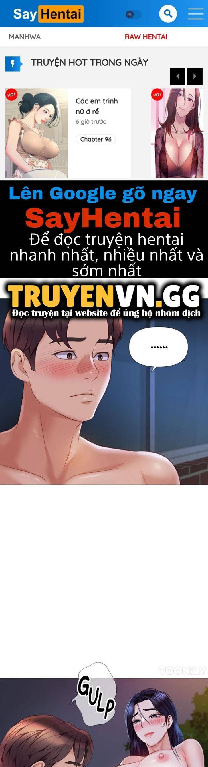 my daughter's friend chapter 96 1