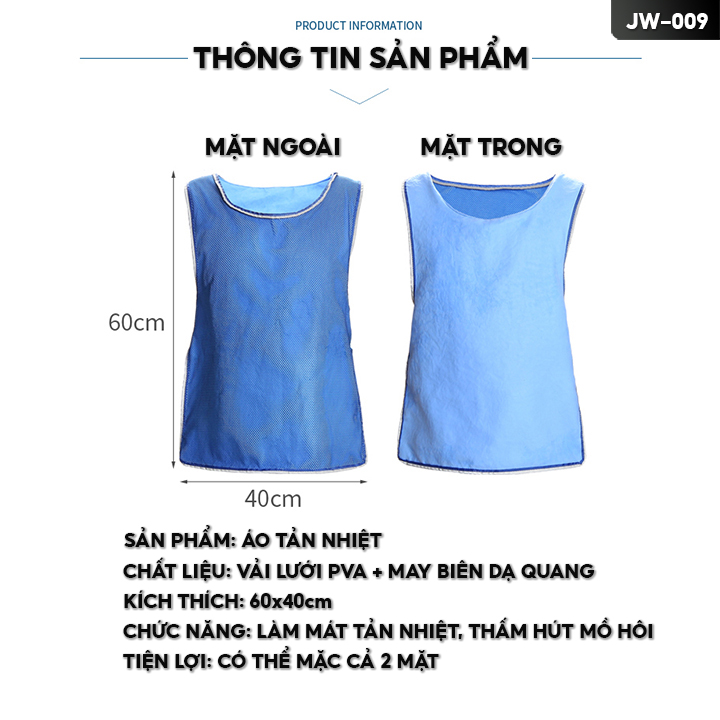 Áo Khoác Ghi Lê Chất Thun Lạnh Làm Mát Thoáng Mồ Hôi 2 Mặt JW-009