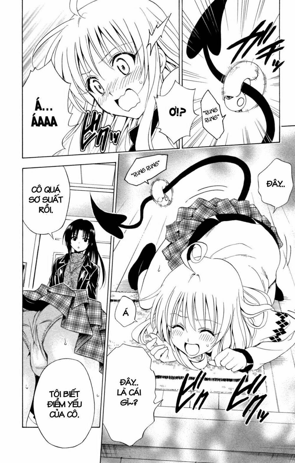 bọn tớ thích cậu! rito chapter 132 4