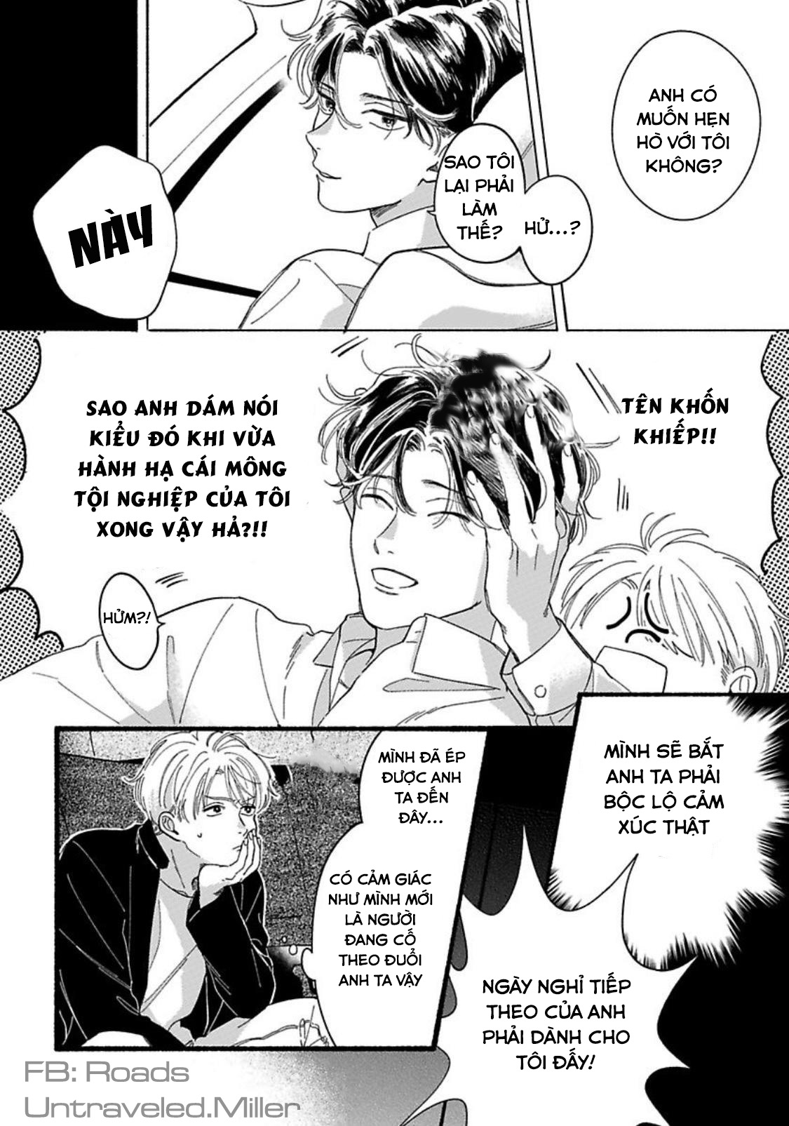 em là món đồ chơi yêu thích của anh chapter 5 7