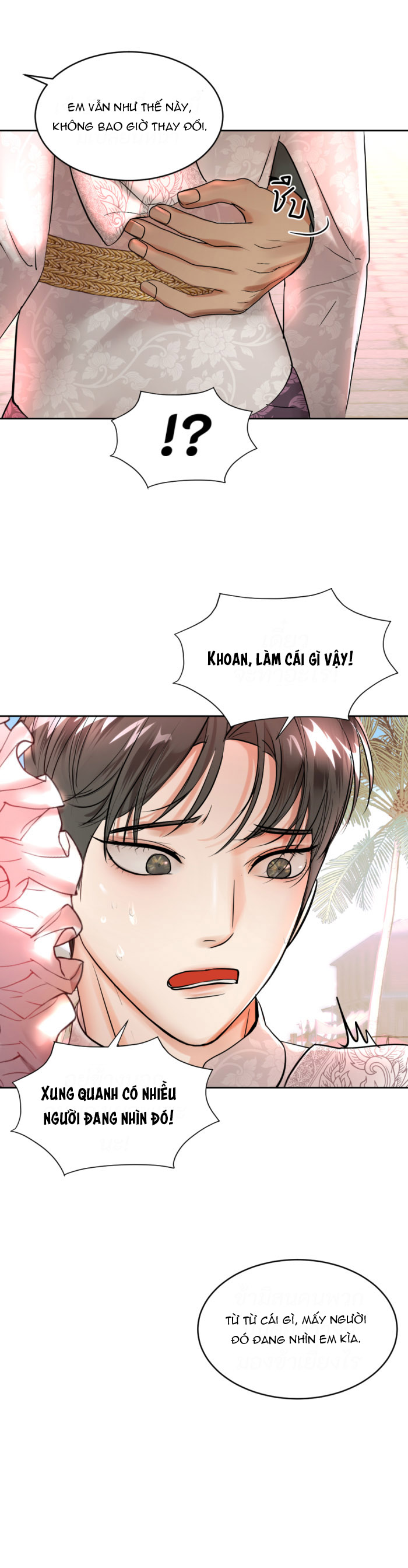 tôi là công tử đẹp nhất xiêm chapter 38 18