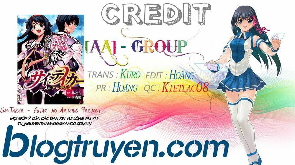 sai:taker - futari no artemis chapter 2 46