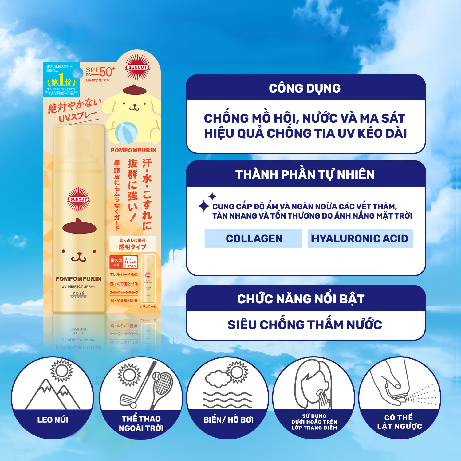 Xịt Chống Nắng - Chống Thấm Nước Kose Suncut UV Perfect Spray Super Water Proof SPF50+ PA++++ (60G) - Phiên Bản Giới Hạn