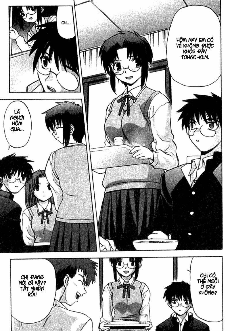 lunar legend tsukihime chapter 2 9