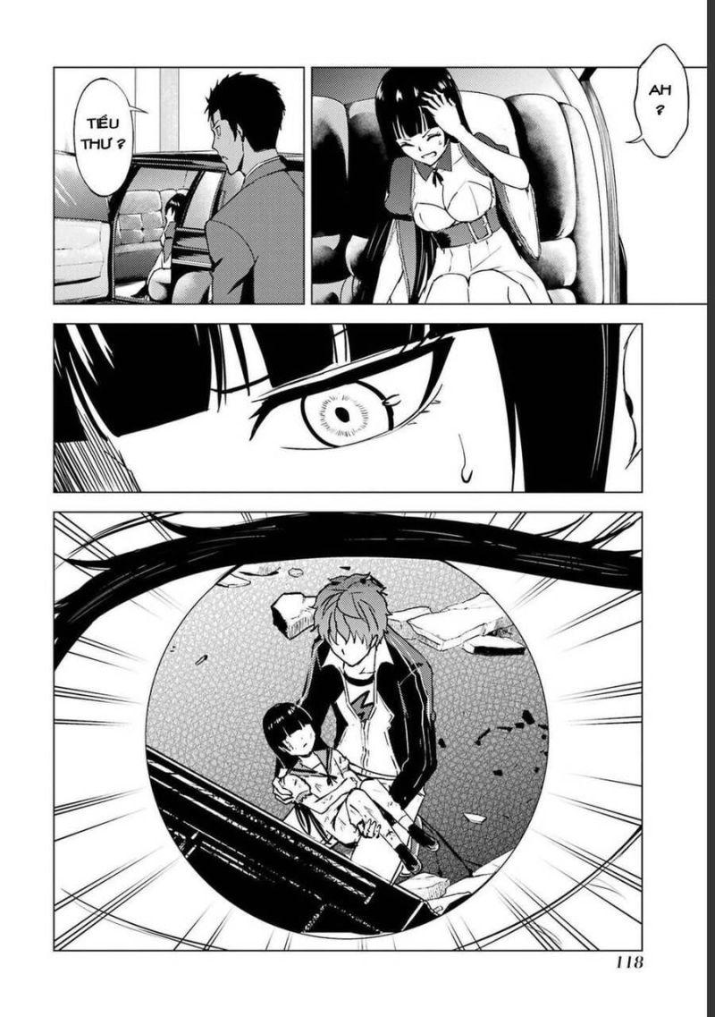 ore no genjitsu wa renai game?? ka to omottara inochigake no game datta chapter 51.1 20