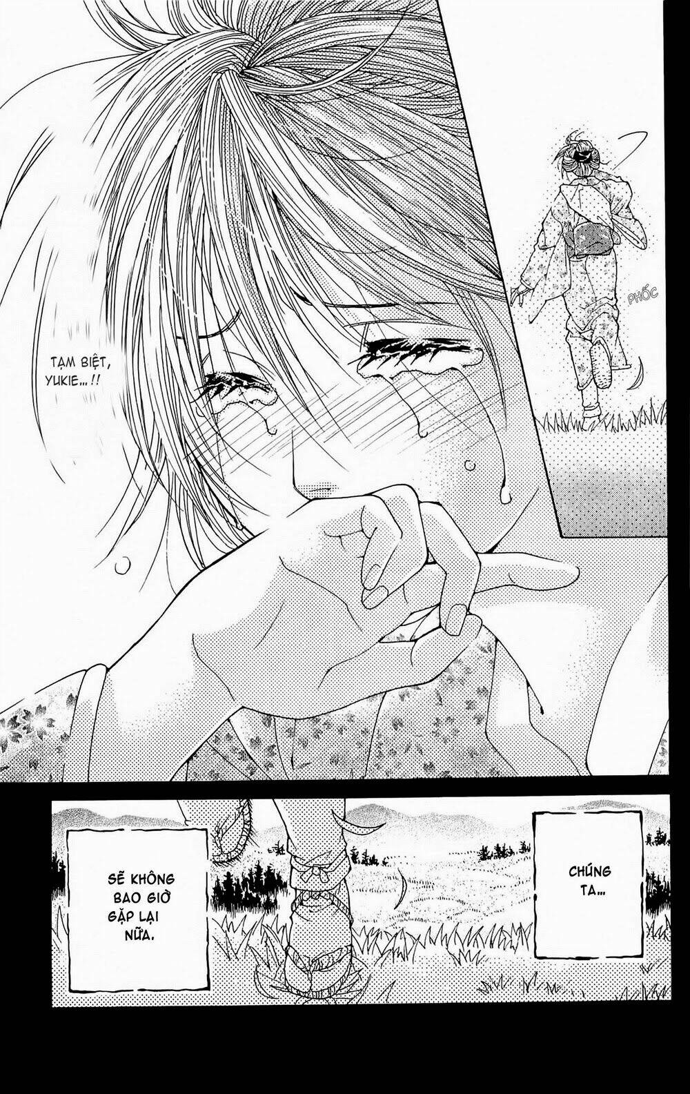 hira hira chapter 2 54