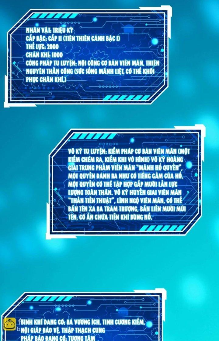 đại tần, ta là con tần thủy hoàng, giết địch thành thần chapter 42 25