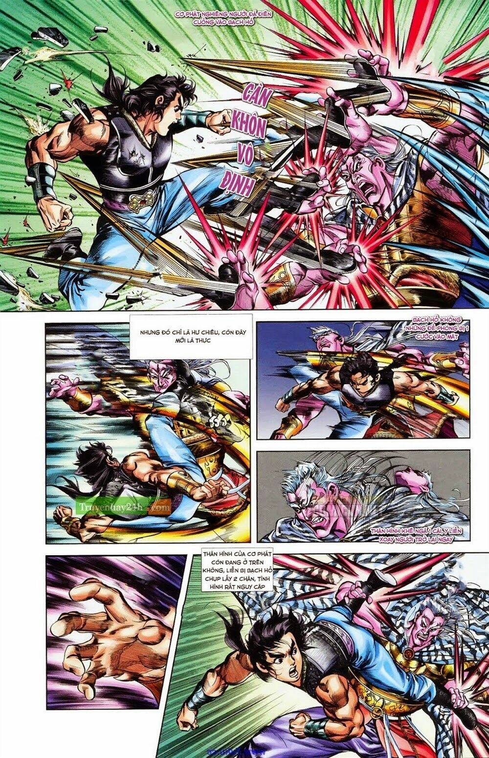 thiên tử truyền kỳ 1 - cơ phát khai chu bản chapter 35 23