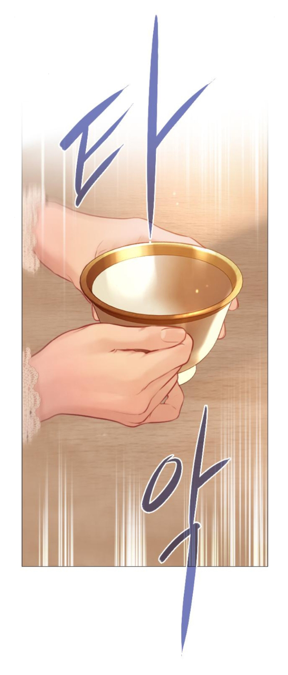 khóc đi hay là cầu xin tôi cũng được chapter 40.2 35