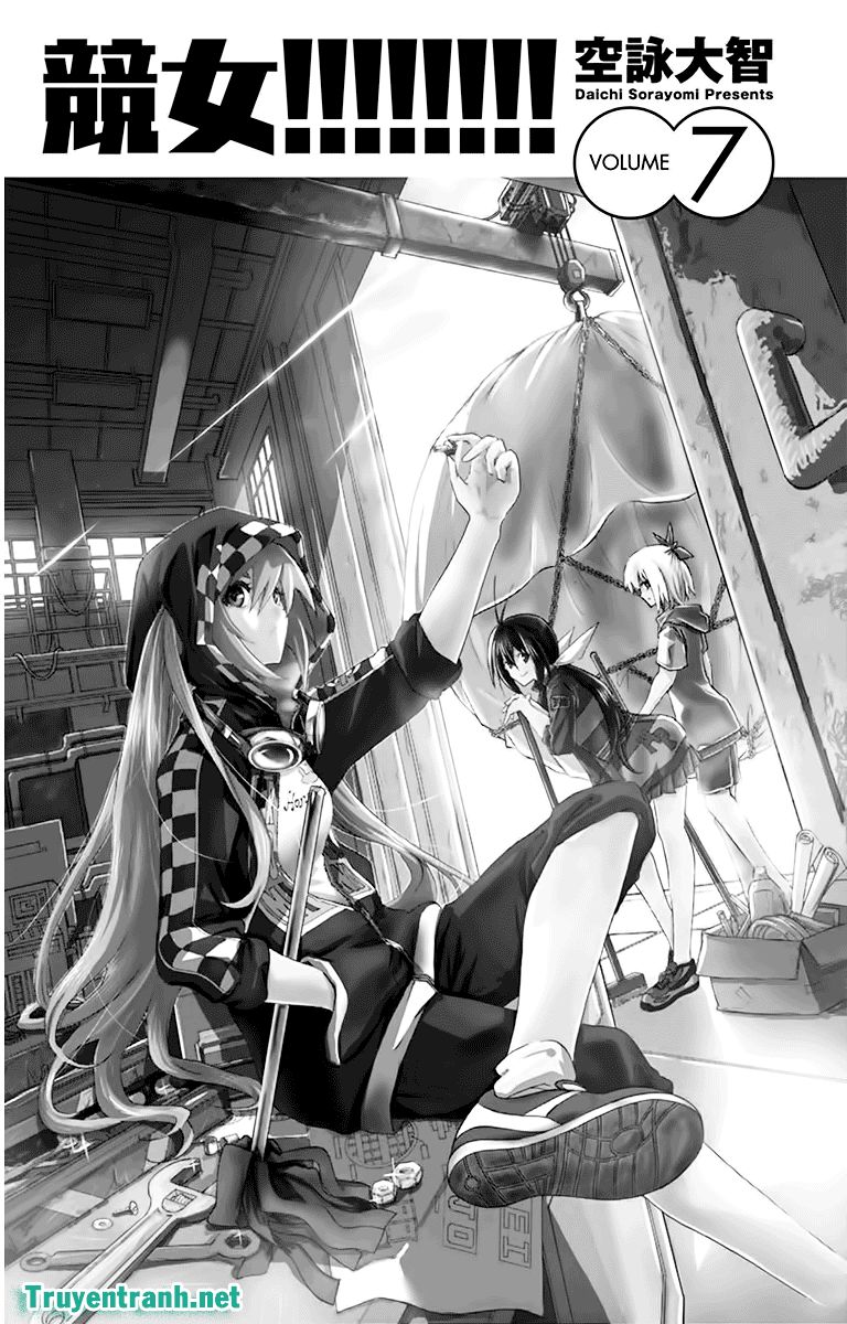 keijo!!!!!!!! (yml) chapter 74 3