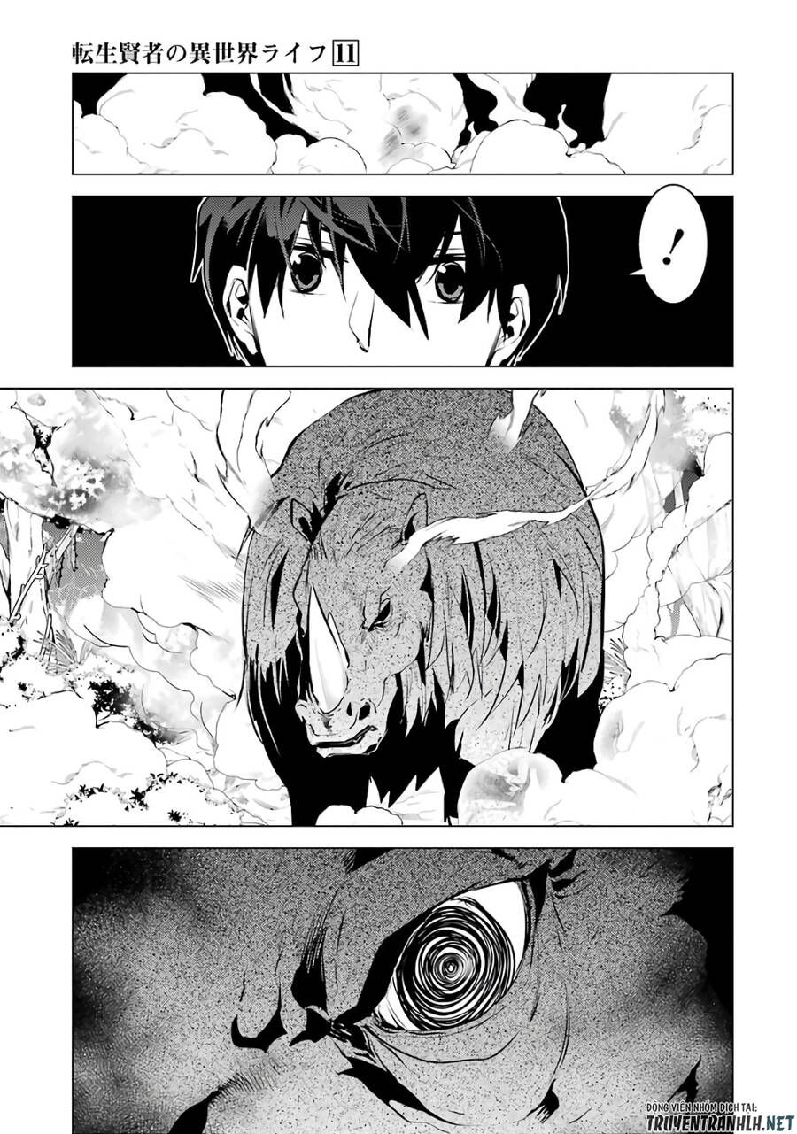 tensei kenja no isekai raifu ~ daini no shokugyo wo ete, sekai saikyou ni narimashita~ chapter 31 31