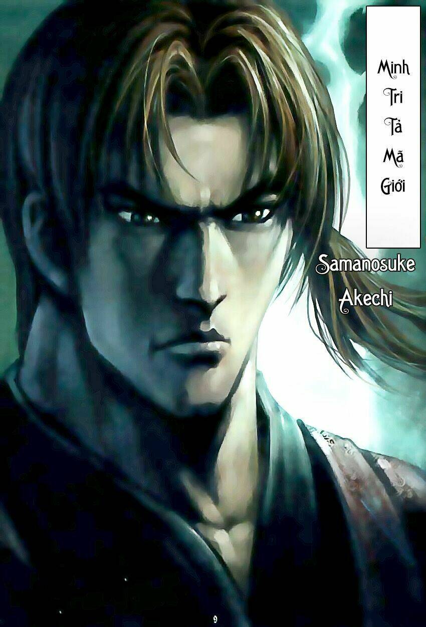 onimusha chapter 0 7