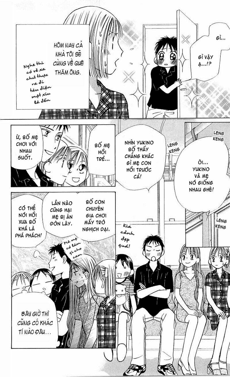 kare kano hajimemashita chapter 21 4