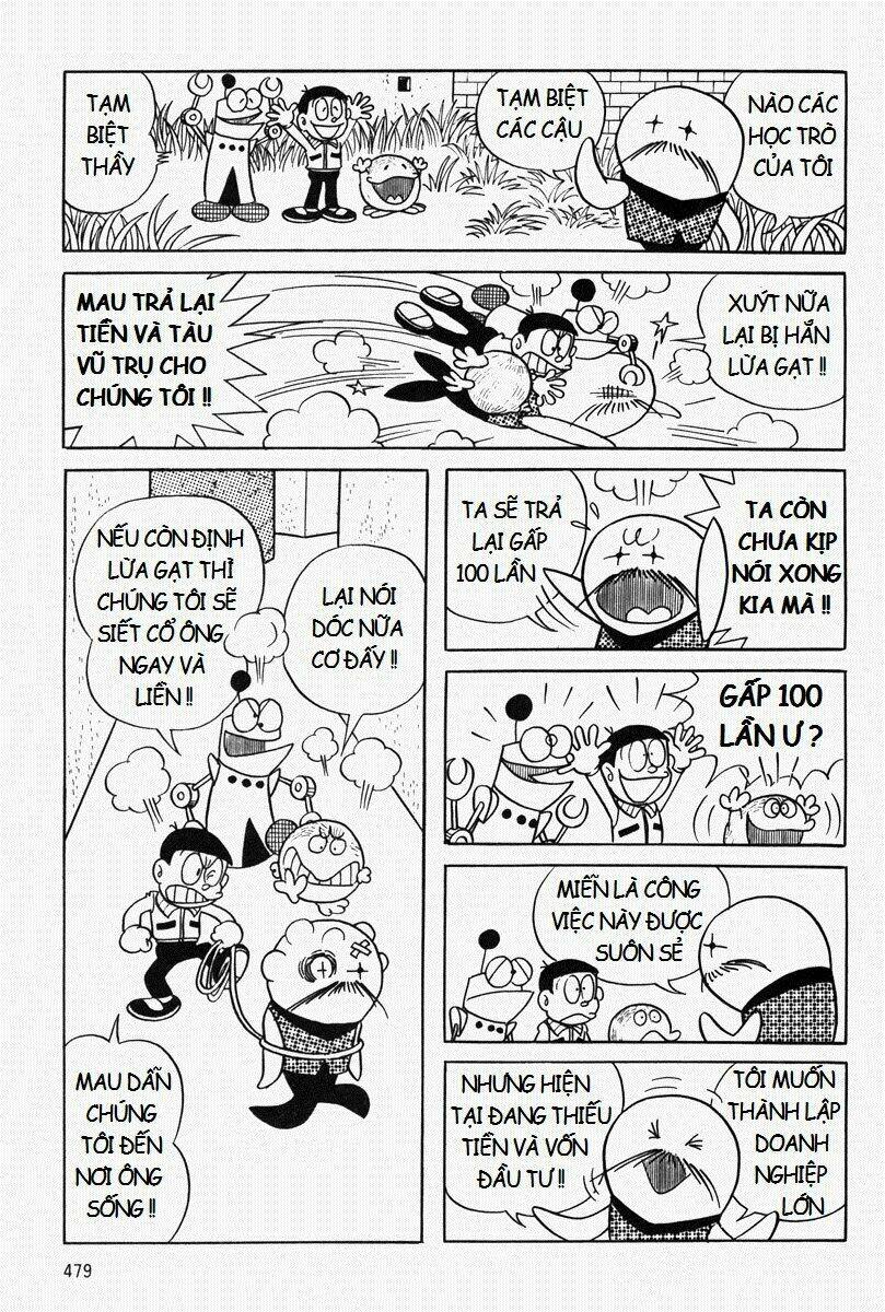 mojako chapter 11.1 9