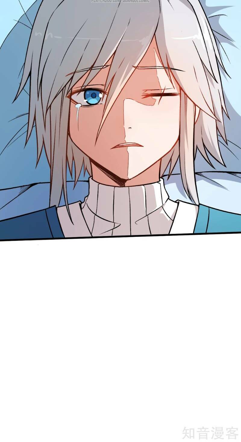 vườn trường cuồng sư hệ thống chapter 52 25