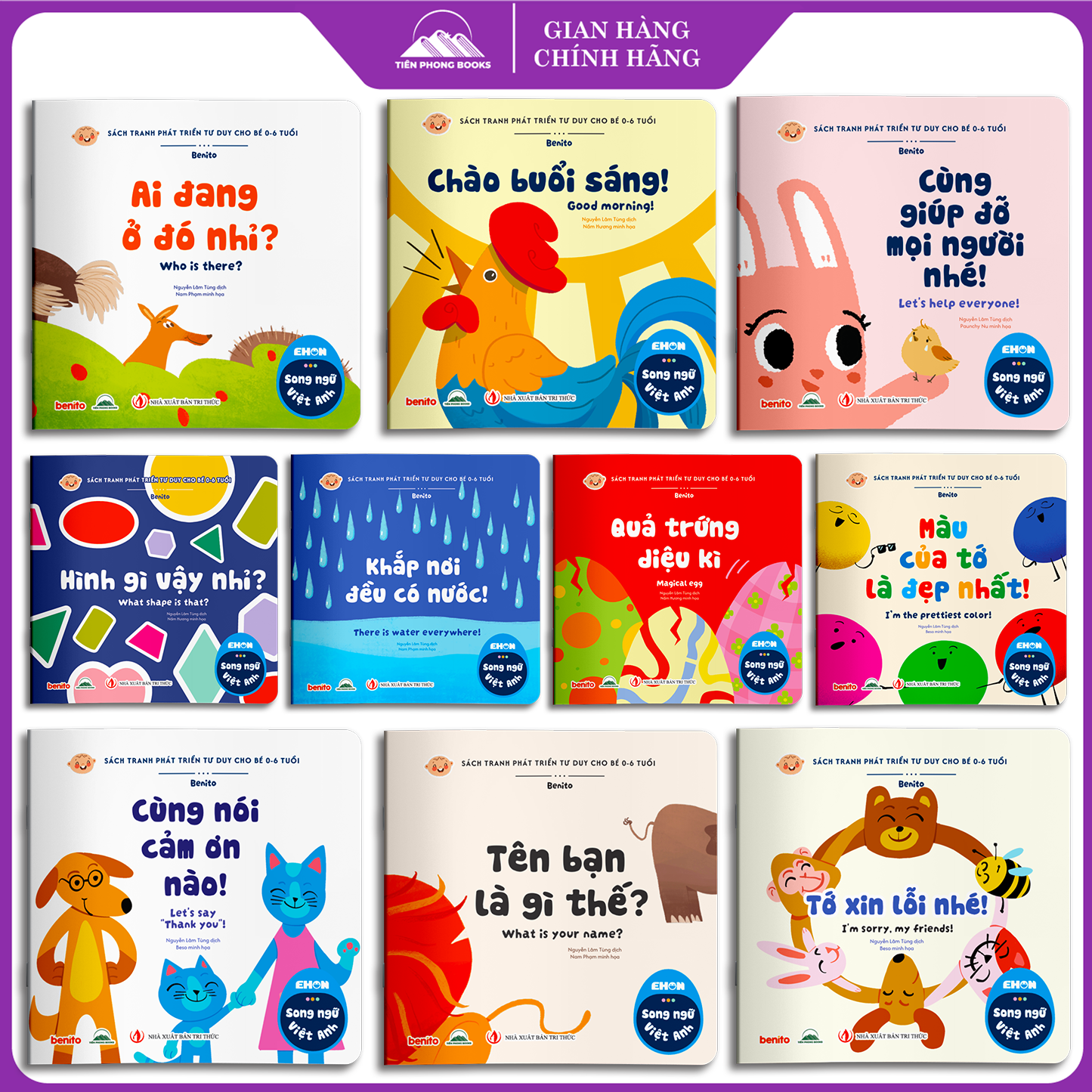 Sách - Combo 10 Quyển Ehon Phát Triển Tư Duy Cho Bé 0 - 6 Tuổi - Song Ngữ Việt Anh CHo Bé